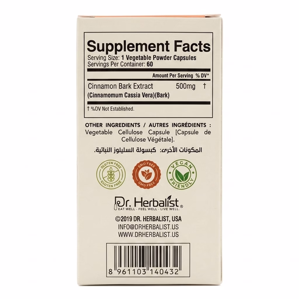 Dr. Herbalist Cinnamon Powder Capsules - Image 2