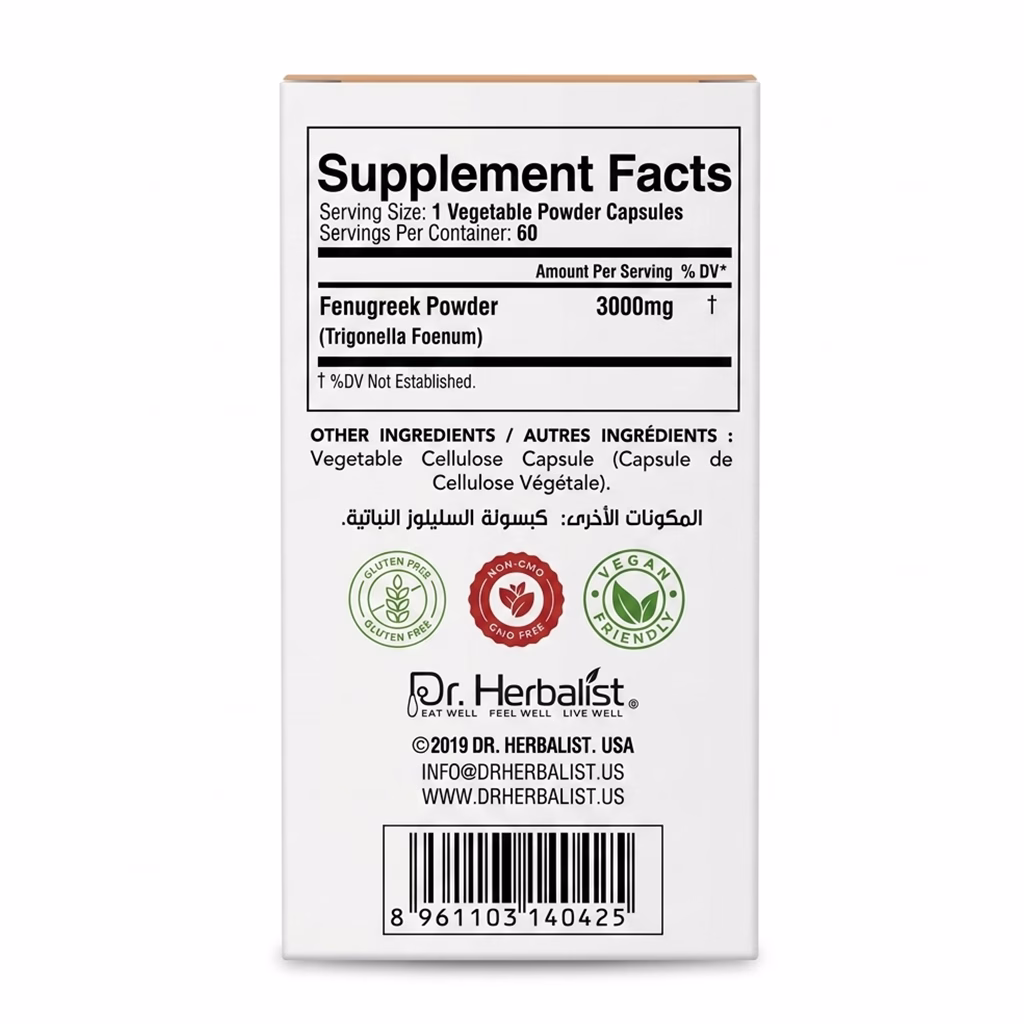 Dr. Herbalist Fenugreek Powder Capsules - Image 2